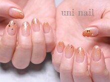 ユニネイル(uninail)/オレンジグラデーション
