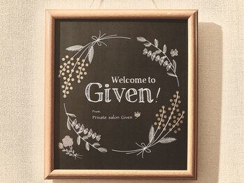 ギヴン 西新宿(Given)/Welcome to Given!