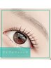 【パーマ×アイブロウ】似合わせまつ毛パーマ＋美眉wax（眉メイク付）¥9300