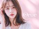 オルエ 横浜店(Orue)の写真/[横浜]＼19時以降予約OK／仕事帰りやイベント前日に便利なまつげパーマ専門店Orue☆何度でも同価格でお得◎