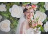 【欲張り花嫁エステ】初回コース　ボディ、小顔、骨盤矯正てんこ盛り　