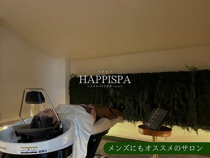 ハピスパ(HAPPISPA)の写真
