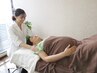 【妊娠初期～臨月の妊婦さんまで◎】マタニティ鍼灸60分（マタニティ60分）