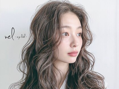 ベルアイラッシュ(vel-eyelash)の写真