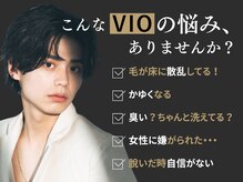 メンズオージー 岡山中区(men's O.G)