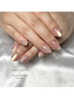 レモン(Lemon)/オフィスネイル