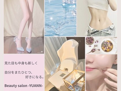 ヨサパーク ユアン(YOSA PARK yuann)の写真