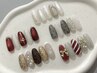 hand / クリスマスデザイン 6500円～