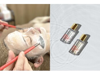 ハクミー(haku me)/まだまだ根強い人気のララピール