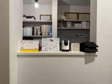 ハヌル鍼灸院(HANURU鍼灸院)/受付