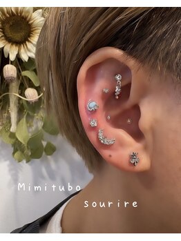 スリール(sourire)/