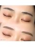 再来様【7/23限定】美眉スタイリング+仕上げメイク☆¥5000