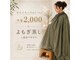 アーネスト(EARNEST)の写真