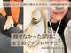 ヨサパーク デイジー(YOSA PARK Daisy)の写真