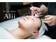 アリィ(Alii)の写真