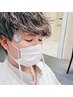 【目疲れていませんか?】眼精疲労ケア 30分 ¥2,200