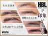 眉毛WAXスタイリング ￥3,500
