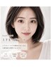 【マツパ上下SET】中顔面短縮/上下まつげパーマ￥10010