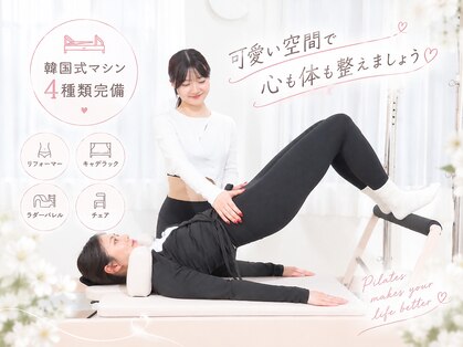 ピケピラティス 東日本橋店(pique pilates)の写真