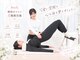 ピケピラティス 東日本橋店(pique pilates)の写真