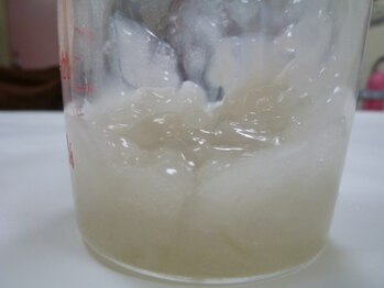 エイジングケアエステ ブルームーン(Blue moon)/リジュ・ボディメイキング：5-2