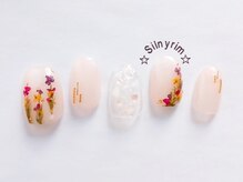 シルニー リム(Silny rim)/やり放題コース