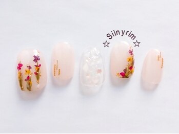 シルニー リム(Silny rim)/やり放題コース