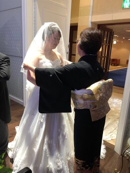 ゴータスディグラシア(Gotas de gracia)/ブライダルエステ