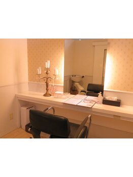 ナチュラル上品な目元にしたい