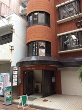 プレール バイ リラックサ/お店の建物