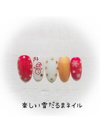 12月限定！Xmas Special MENU