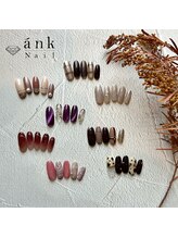 アンクネイル/12月の定額ネイル