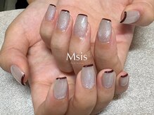 エムシス(Msis)/red skinny french