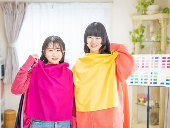 メゾンデ(maison de)/すぐにお買い物に行ける!