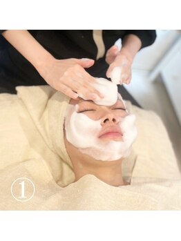 マノマノ エミュー(manomano emu)/艶玉肌レシピ 1