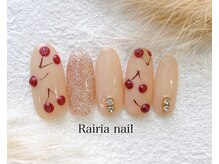 ライリア 本八幡店(Rairia)/デザインコース