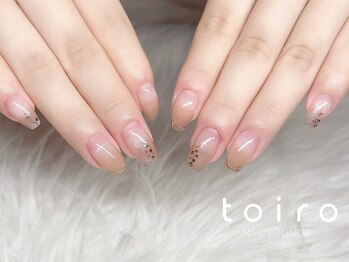 【持ち込み】秋グラデーション