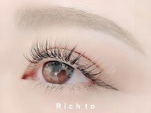 リッチ トゥ 安城店(Rich to)/バインドロック120本