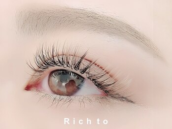 リッチ トゥ 安城店(Rich to)/バインドロック120本