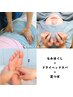 もみほぐし＋ドライヘッドスパ＋足つぼ120分【とにかくお疲れの方★】