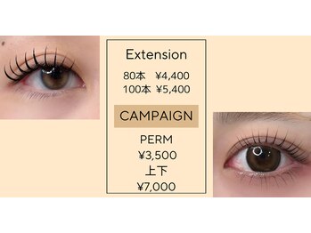 アースモード アイラッシュ 稲毛店(EARTH Mode)