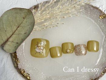 キャンアイドレッシー 府中/フット　ピスタチオ　トレンド