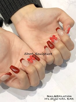 guest nail