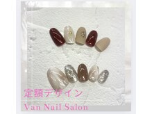 ヴァンネイル 海老名店(Van Nail)/ハンド定額デザイン
