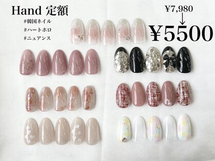 ベーシック 町田本店(Basic)の写真
