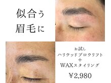ビビ