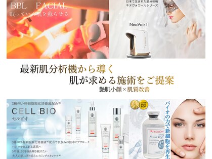 モミン(MOMI.N)の写真