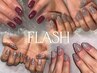 [煌めき]フラッシュネイル ¥6,100
