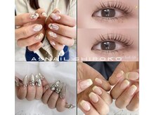 アズネイル シロコ(As nail Shiroko)