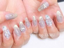 ネイルトップエクル(nail top E CRU)